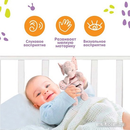 Погремушка Крошка Я Слоник розовый 5047676