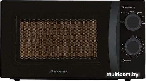 Микроволновая печь Brayer BR2500