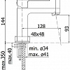 Смеситель Paffoni Elle EL071NO3