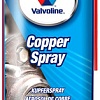 Valvoline Copper Spray 500мл 887052