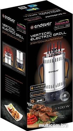 Электрошашлычница Endever Grillmaster-290
