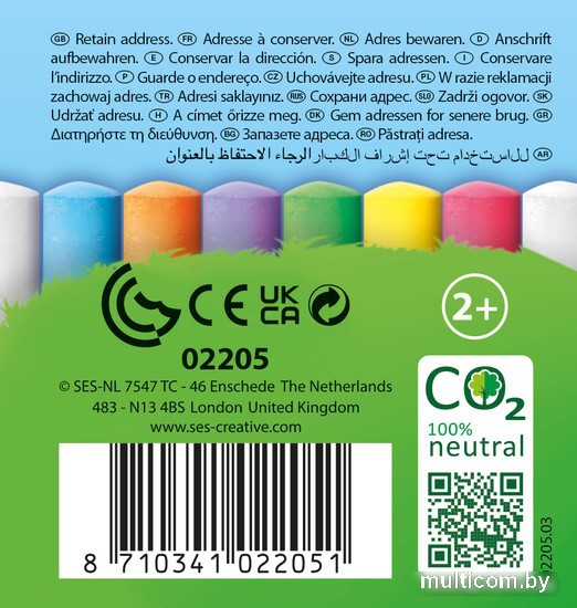 Набор мела канцелярского SES Creative Набор мела канцелярского SES Creative 02205 (8 шт)