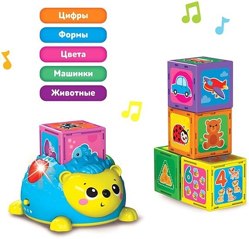 Интерактивная игрушка Азбукварик Первые знания с Ежиком 4630027292445 (синий)