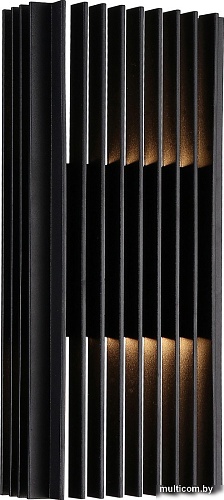 Уличный настенный светильник Favourite Strudel 4297-2W