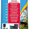 Наполнитель фильтра Sera Filter Wool 0.25 кг