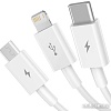 Кабель Baseus Superior Series Fast Charging USB Type-A - USB Type-C/microUSB/Lightning (1 м, белый)