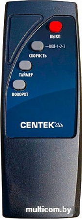 Вентилятор CENTEK CT-5021