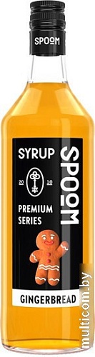 Сироп Spoom Имбирный Пряник 1л
