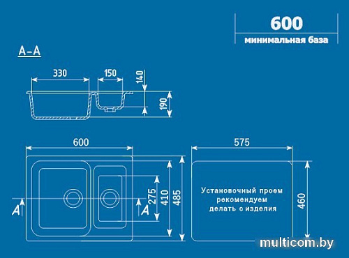 Кухонная мойка Ulgran U-106 (серый)