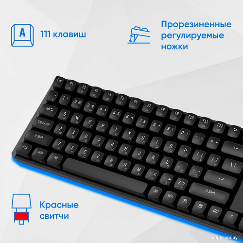 Офисный набор Oklick S315W (черный)