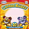 Настольная игра Popular Playthings Сырные мышки (Say Cheese)