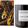 Ароматизированая свеча Ambientair Mise En Scene Jazz Club VV050CDMS_new