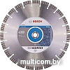 Отрезной диск алмазный Bosch 2.608.602.648