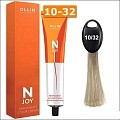 Крем-краска Ollin Professional N-Joy Color Cream 10/32 светл. блонд золотисто-фиолетовый 100 мл