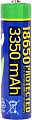 Аккумулятор Gembird 18650 3350mAh 1шт EG-BA-18650/3350