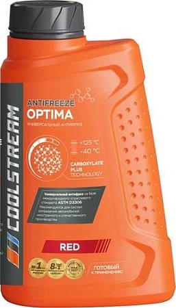 Coolstream Optima Red 1кг