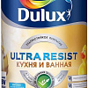 Краска Dulux Ultra Resist Для кухни и ванной BW 1 л (белый матовый)