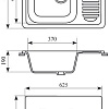 Кухонная мойка Gran-Stone GS-13 (302 песок)