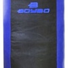 Мешок BoyBo BP2001 100 см (синий)