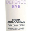 BioNike Крем для век против темных кругов DEFENCE EYE anti-dark circle cream, 15 мл