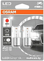 Светодиодная лампа Osram 1458R-02B 2шт