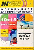 Фотобумага Hi-Black Hi-Image матовая двусторонняя 10x15, 190 г/м2, 50 л A211791