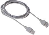 Удлинитель Buro USB Am USB Af 1.8м
