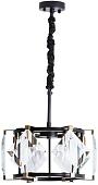 Подвесная люстра Divinare Elliot 7304/04 SP-6
