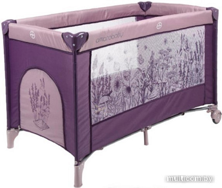 Манеж-кровать Amarobaby Multiform Flowers AMARO-26MFL-F (фиолетовый)