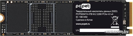 SSD PC Pet 4TB PCPS004T4