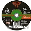 Отрезной диск Ruby 230x3x22.23