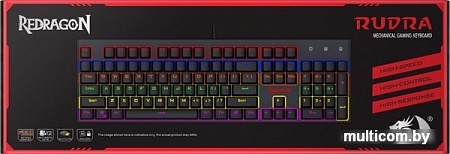 Клавиатура Redragon Rudra