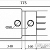 Кухонная мойка Zigmund &amp; Shtain Rechteck 775.2 (молодое шампанское)
