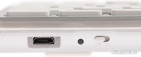 Клавиатура + мышь QUMO Paragon (серебристый/белый)