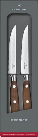 Набор ножей Victorinox 7.7240.2W