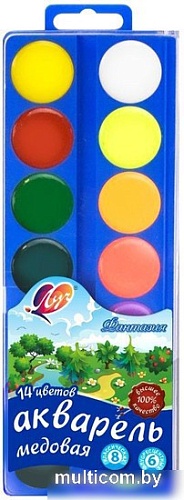 Акварельные краски Луч Фантазия 30С 1902-08 (14 цв)