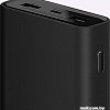 Внешний аккумулятор Xiaomi Mi 50w Power Bank 20000mAh PB2050SZM (черный)