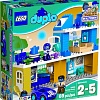 Конструктор LEGO Duplo 10835 Семейный дом