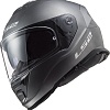 Мотошлем LS2 FF800 Storm II Solid (2XL, матовый серый)