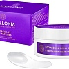 Apollonia Патчи под глаза SPA Face Lift Multi Patches 60 шт