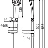 Душевой гарнитур Ferro Belis N180B