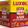 Клей для обоев Luxol Сила ПВА (500 г)
