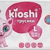 Трусики-подгузники Kioshi L 10-14 кг (42 шт)