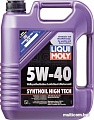 Моторное масло Liqui Moly Synthoil High Tech 5W-40 5л