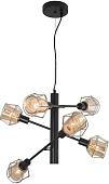 Подвесная люстра Citilux Таверна CL542161