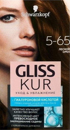 Крем-краска для волос Gliss Kur Уход и увлажнение 5-65 лесной орех