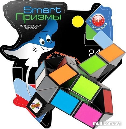 Головоломка Bondibon Smart Призмы. Пестрый скат ВВ5280