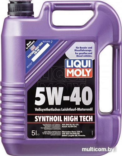 Моторное масло Liqui Moly Synthoil High Tech 5W-40 5л