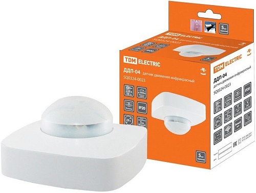 Датчик движения TDM Electric ДДП-04 SQ0324-0023