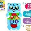 Развивающая игрушка Zabiaka Медвежонок SL-02284